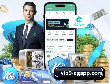 AG亚游 APP 深度功能