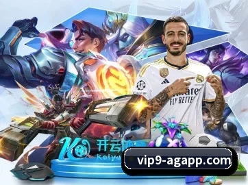 AG亚游 APP
